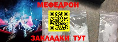 скорость Лесосибирск