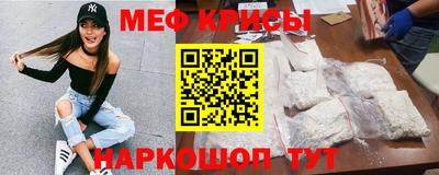 ПСИЛОЦИБИНОВЫЕ ГРИБЫ Ливны