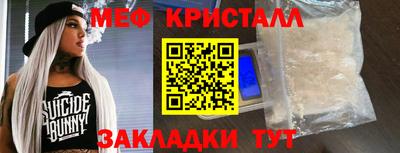 скорость Лесосибирск