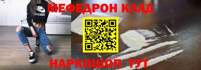 хмурый Ликино-Дулёво