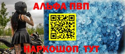 скорость Лесосибирск