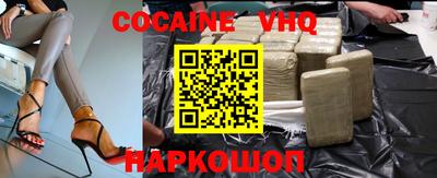 ПСИЛОЦИБИНОВЫЕ ГРИБЫ Ливны