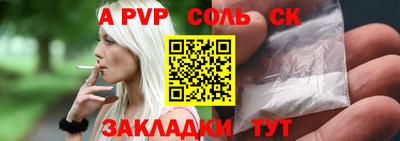 скорость Лесосибирск