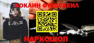ПСИЛОЦИБИНОВЫЕ ГРИБЫ Ливны