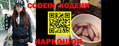ПСИЛОЦИБИНОВЫЕ ГРИБЫ Ливны