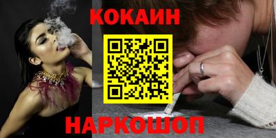 скорость Лесосибирск