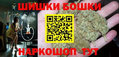 ПСИЛОЦИБИНОВЫЕ ГРИБЫ Ливны