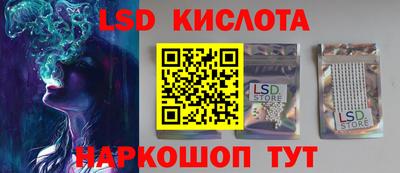 скорость Лесосибирск