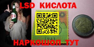 хмурый Ликино-Дулёво