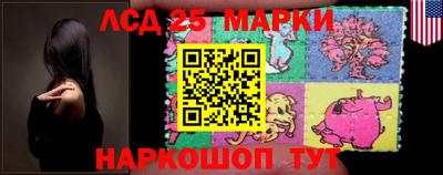 хмурый Ликино-Дулёво