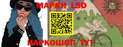 ПСИЛОЦИБИНОВЫЕ ГРИБЫ Ливны
