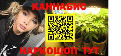 ПСИЛОЦИБИНОВЫЕ ГРИБЫ Ливны
