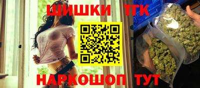хмурый Ликино-Дулёво
