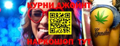 хмурый Ликино-Дулёво