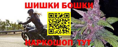 скорость Лесосибирск