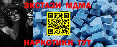 скорость Лесосибирск