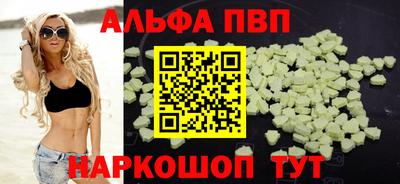 скорость Лесосибирск