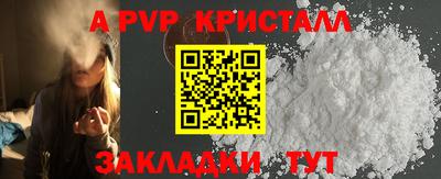 хмурый Ликино-Дулёво