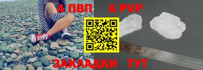 хмурый Ликино-Дулёво