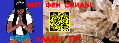 ПСИЛОЦИБИНОВЫЕ ГРИБЫ Ливны