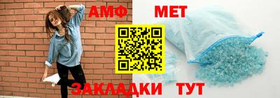 скорость Лесосибирск