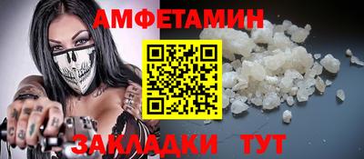 ПСИЛОЦИБИНОВЫЕ ГРИБЫ Ливны