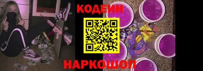 ПСИЛОЦИБИНОВЫЕ ГРИБЫ Ливны