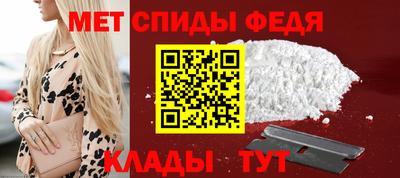 скорость Лесосибирск