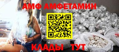 хмурый Ликино-Дулёво