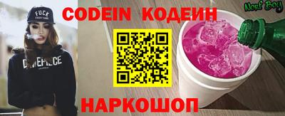 ПСИЛОЦИБИНОВЫЕ ГРИБЫ Ливны