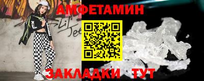 хмурый Ликино-Дулёво
