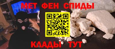 ПСИЛОЦИБИНОВЫЕ ГРИБЫ Ливны