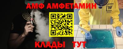 хмурый Ликино-Дулёво