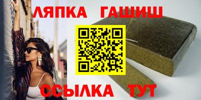 хмурый Ликино-Дулёво