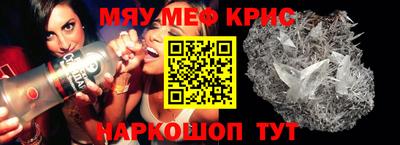 хмурый Ликино-Дулёво