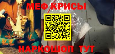 скорость Лесосибирск