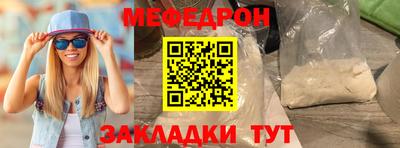 скорость Лесосибирск