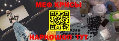 скорость Лесосибирск