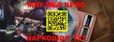 ПСИЛОЦИБИНОВЫЕ ГРИБЫ Ливны