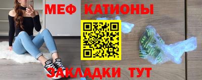 ПСИЛОЦИБИНОВЫЕ ГРИБЫ Ливны